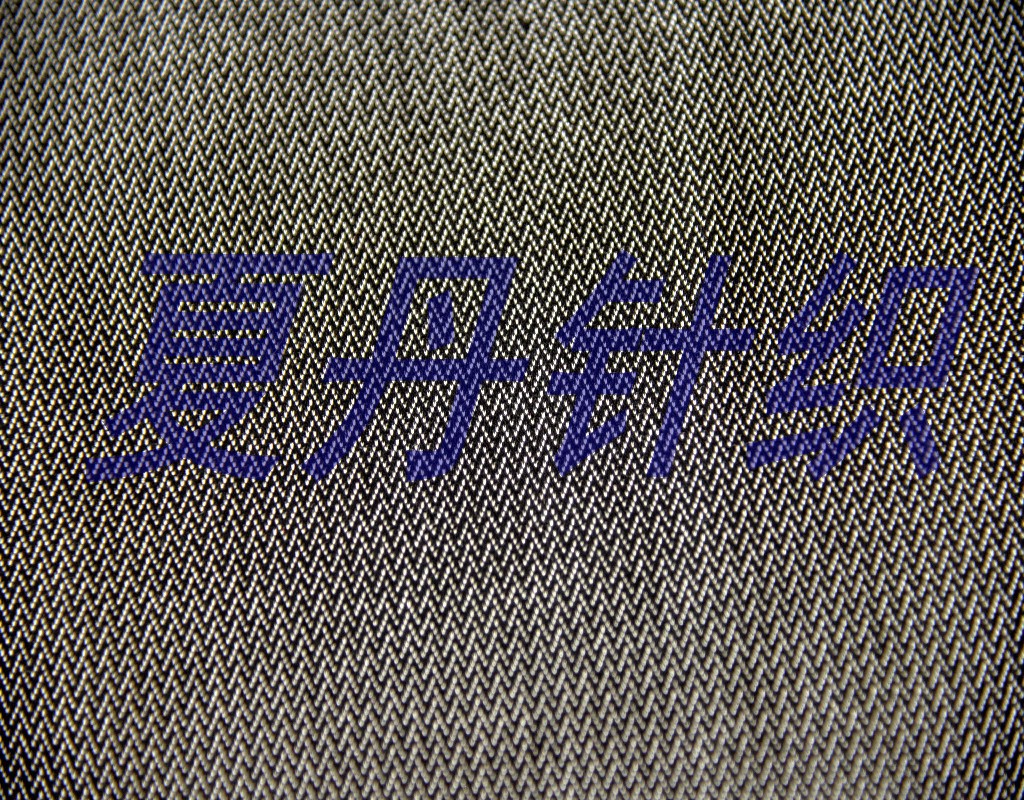 ������78��22������˿���Ứ������ĵ����ỨPIMA�޵�ɴ������