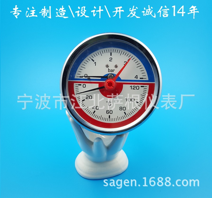 专业生产温度压力表 温度压力一体表 水暖温度表 压力表