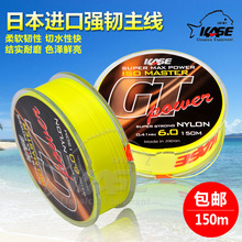 �P˼�ձ��볬��ˮ����~������������ើ�GT�������Ʒ150m