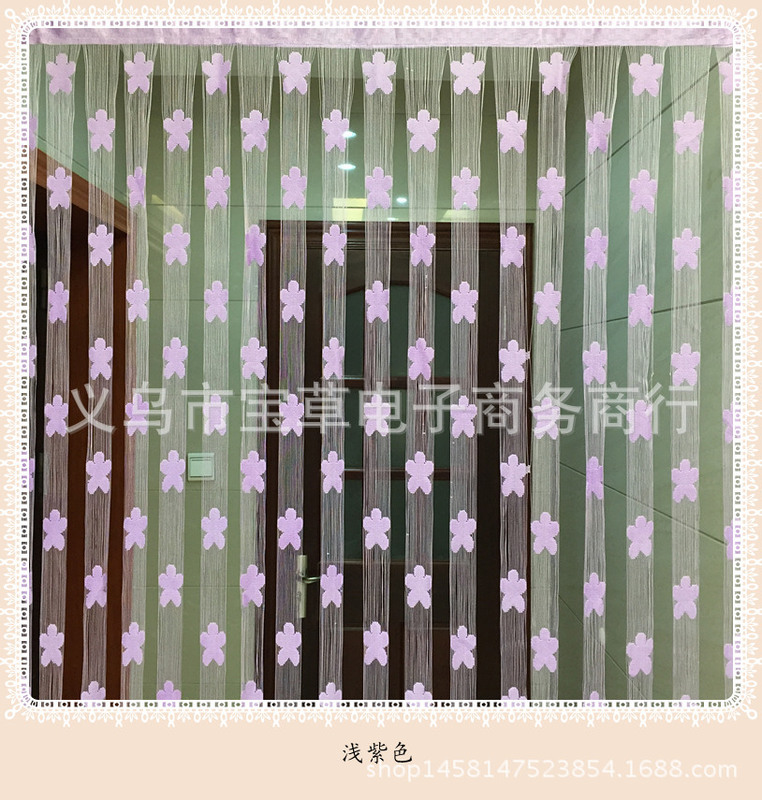 Factory Direct Sales 1 * 2 Fashion Small Plum Blossom Thread Curtain / Door Curtain / Partition Entrance Curtain / Decorative Curtain Factory Direct Sales 1 * 2 Fashion Small Plum Blossom Thread Curtain / Door Curtain / Partition Entrance Curtain / Decorative Curtain