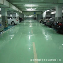 �����������ݏS܇�g�h���ذ��� ���S�}����ĥ�h����֬��ƺ������