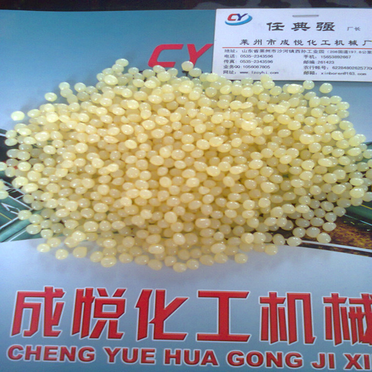 熱熔膠粒子