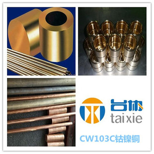 ̨�f����cw103c���~ cw103c���~ cw103c����~