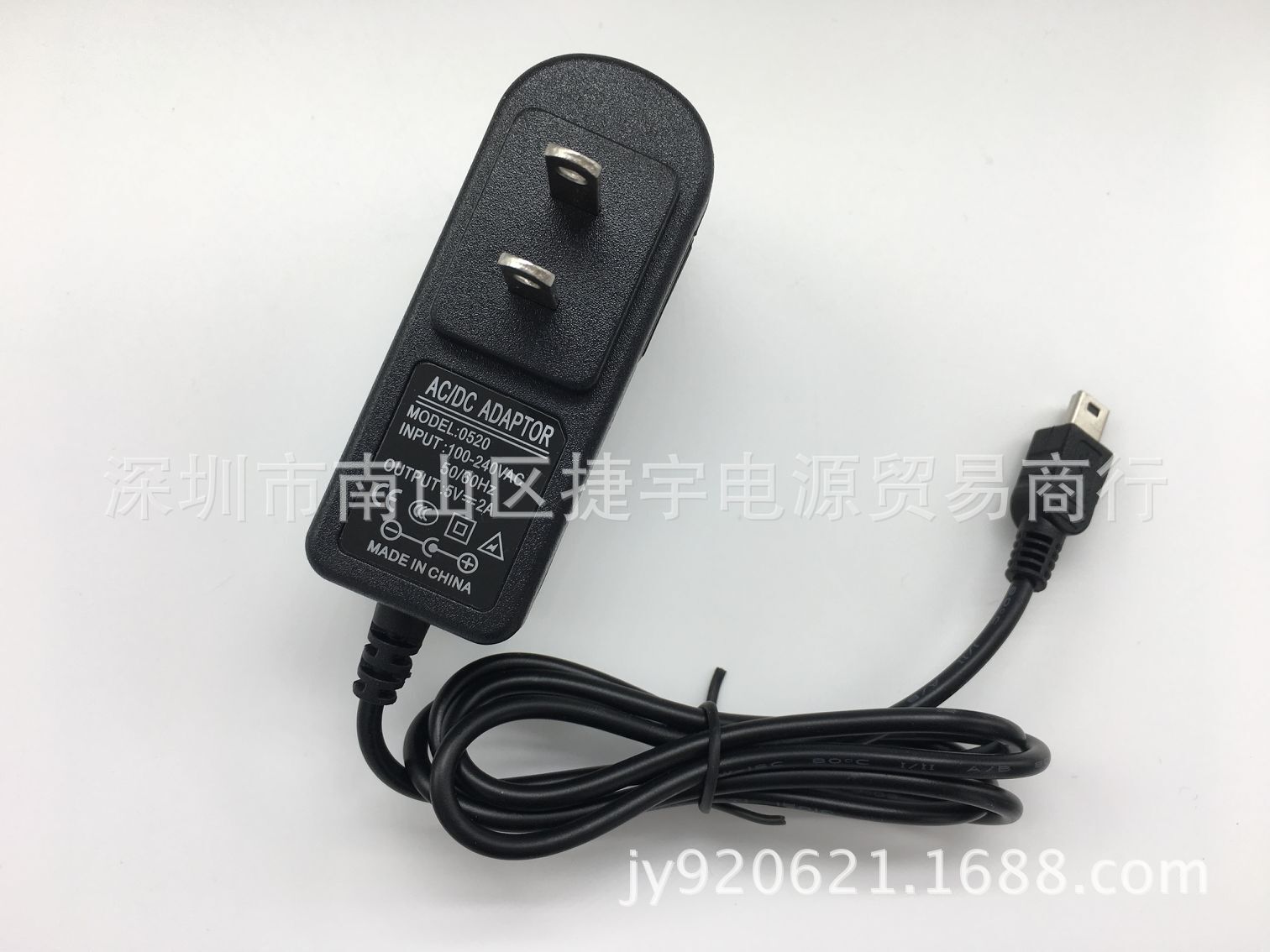 学习机电子词典N8 N5 ND700学习机充电器5V2A MINI USB电源适配器