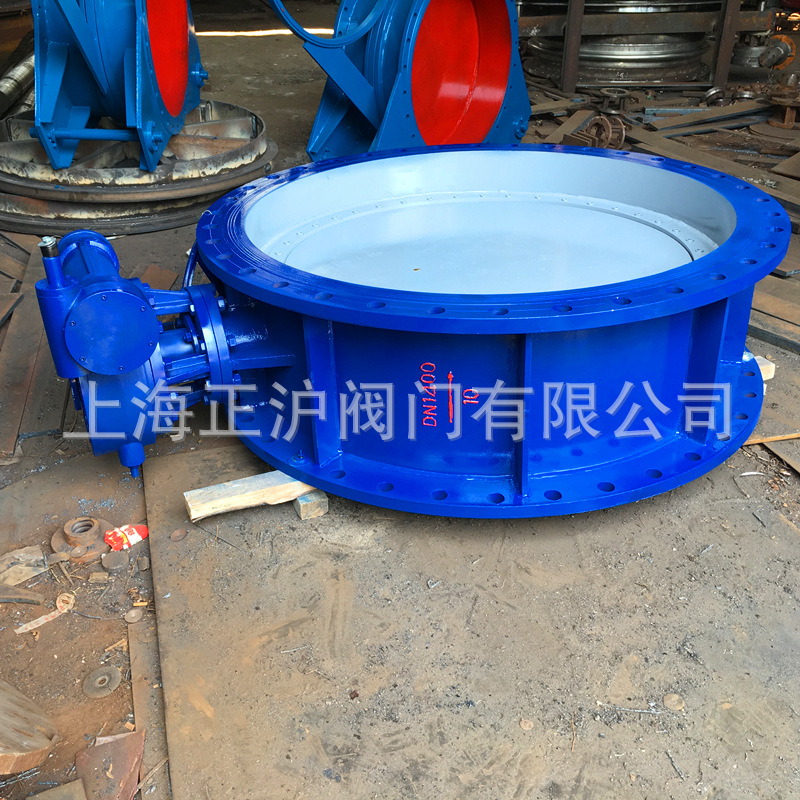 厂家直销涡轮手动蝶阀D343H-2.5C/D341H-6C 蝶阀DN1600 质优价廉