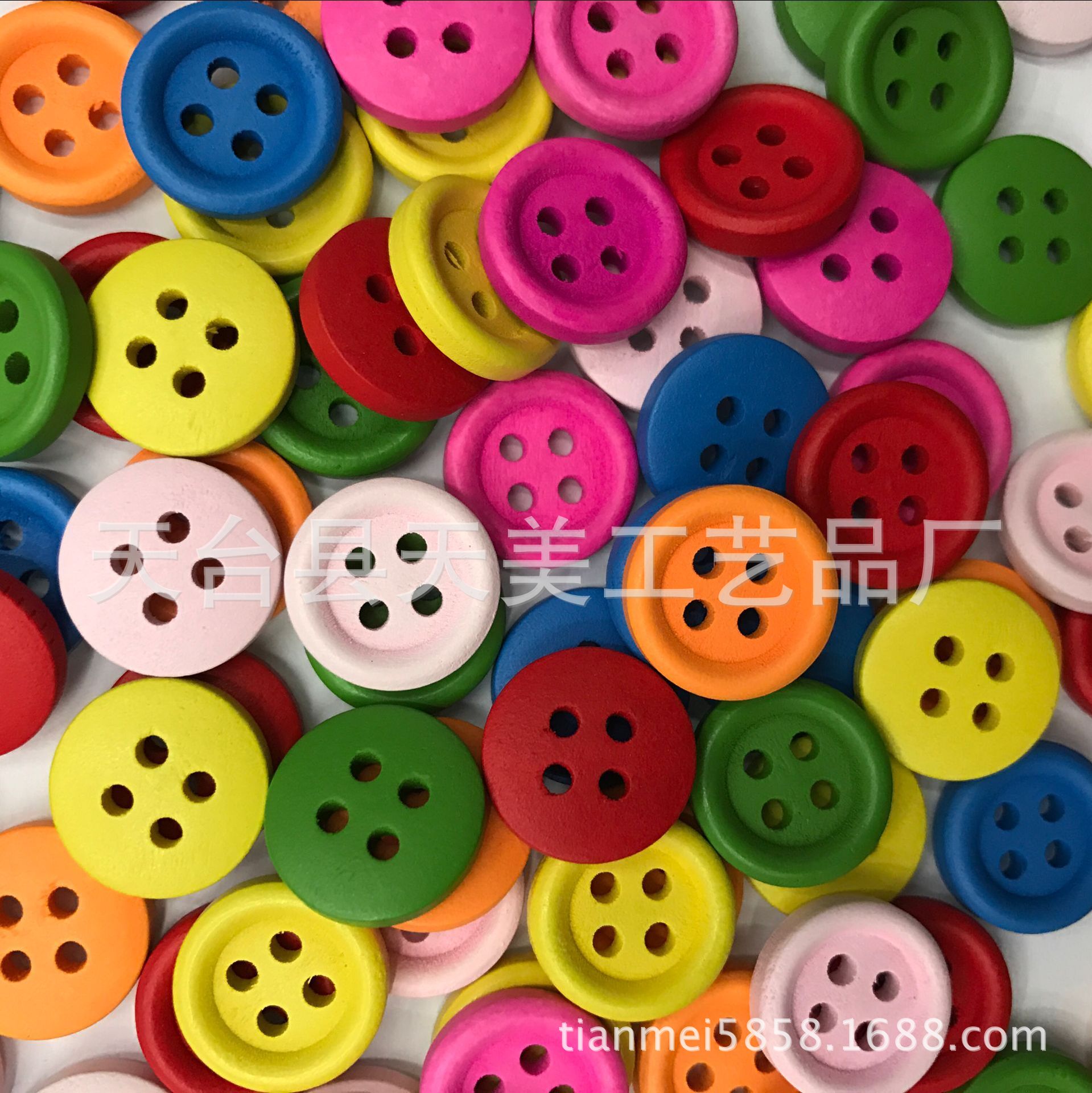 QQ图片20161206144843