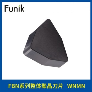 WNMN W����A܇��Ƭ CBN���������𵶾� ���ؙC�A���Dλ���w܇��