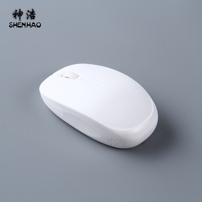 创新推荐 品质如同无线鼠标无需电池套装鼠标（白色）厂家发个货|ru