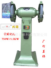 ��������M30250mm����380V��ʽ���ʽɰ݆�C����Cĥ���C750W�؃r