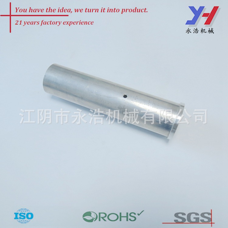 数控加工不锈钢固定扶手支架管