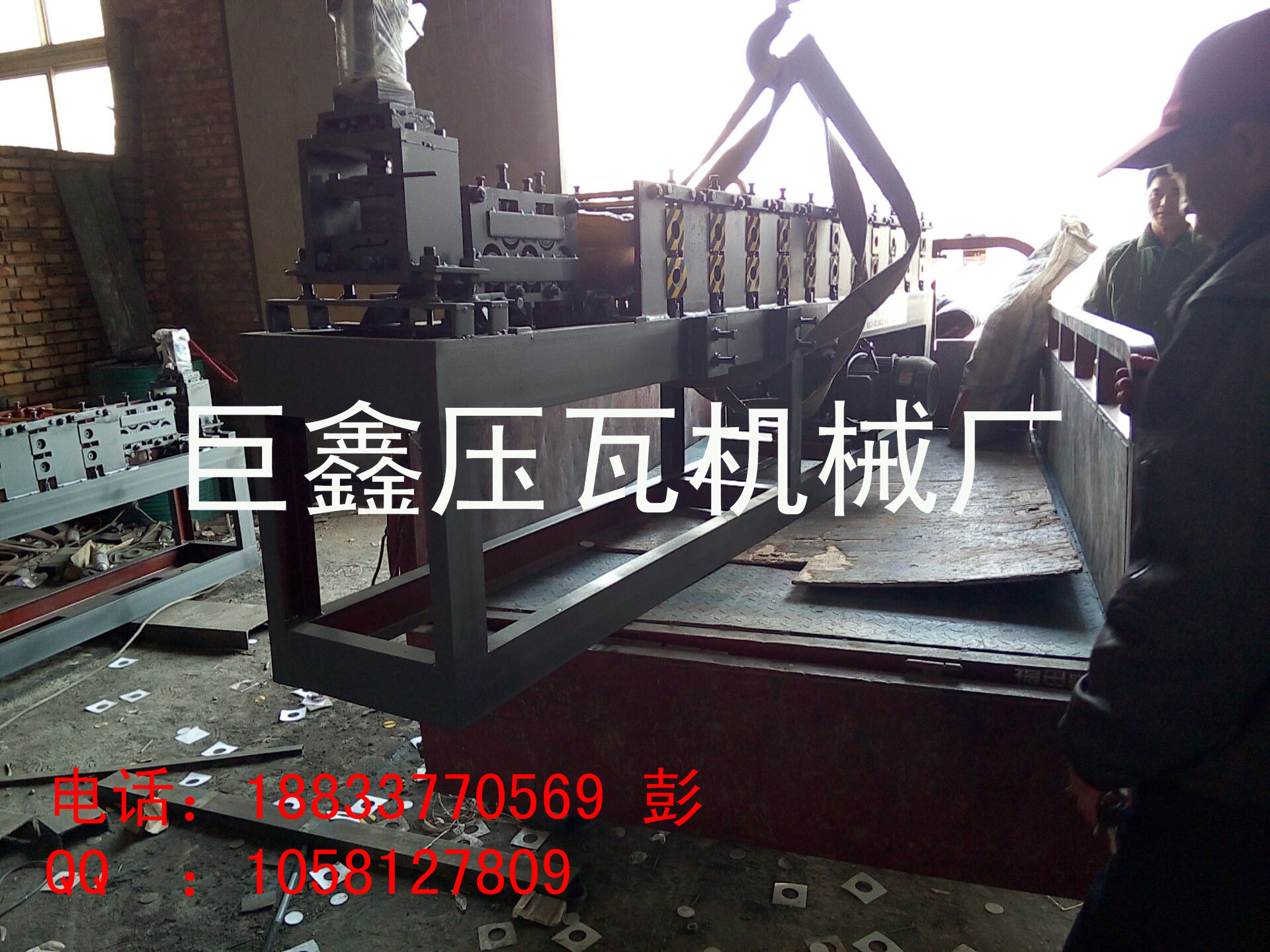 9C5EC83BAC8656BF2C91D056D55666