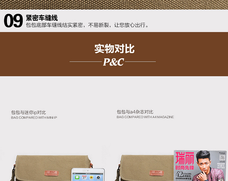 Sac homme - Ref 55778 Image 43