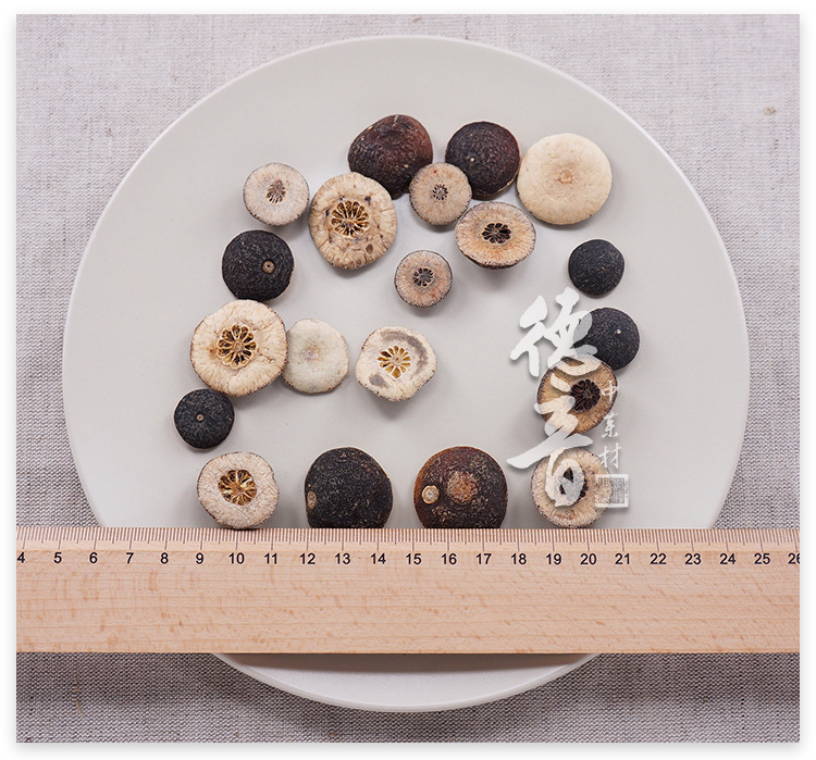 Zhi Shi Dried Bitter Orange Fruit 500g Immature Citrus Aurantium Traditional Chinese Herb for Decoction quality and texture