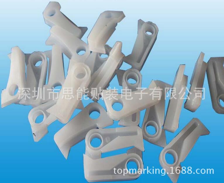 供应索尼贴片机配件  4-702-752-05 SONY鸟嘴