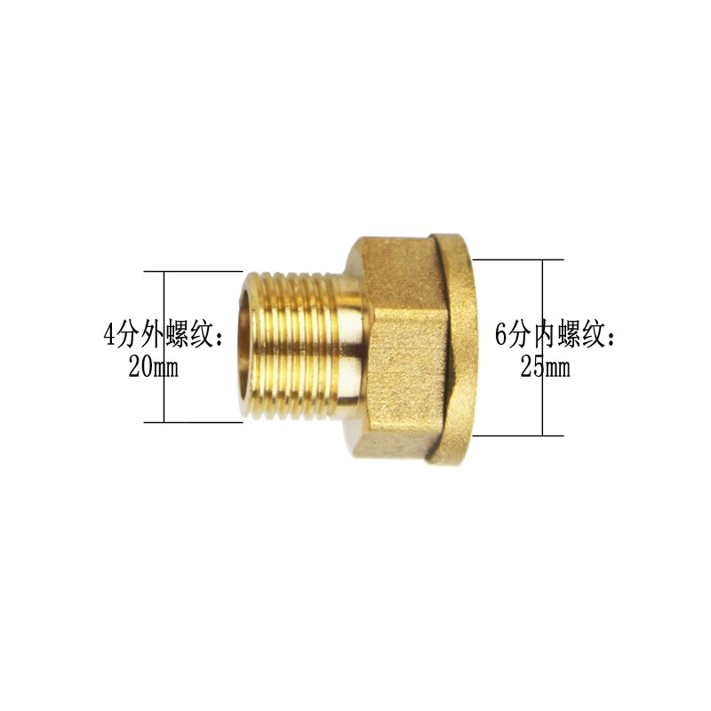 Full copper thickened rotor rotor/6 -point wire rotation 4 points outer wire/variable diameter copper connector inner and outer wire directly to the wire