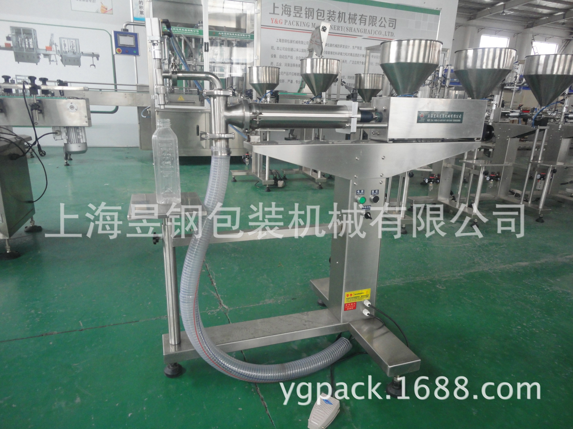 半自动玻璃水灌装机