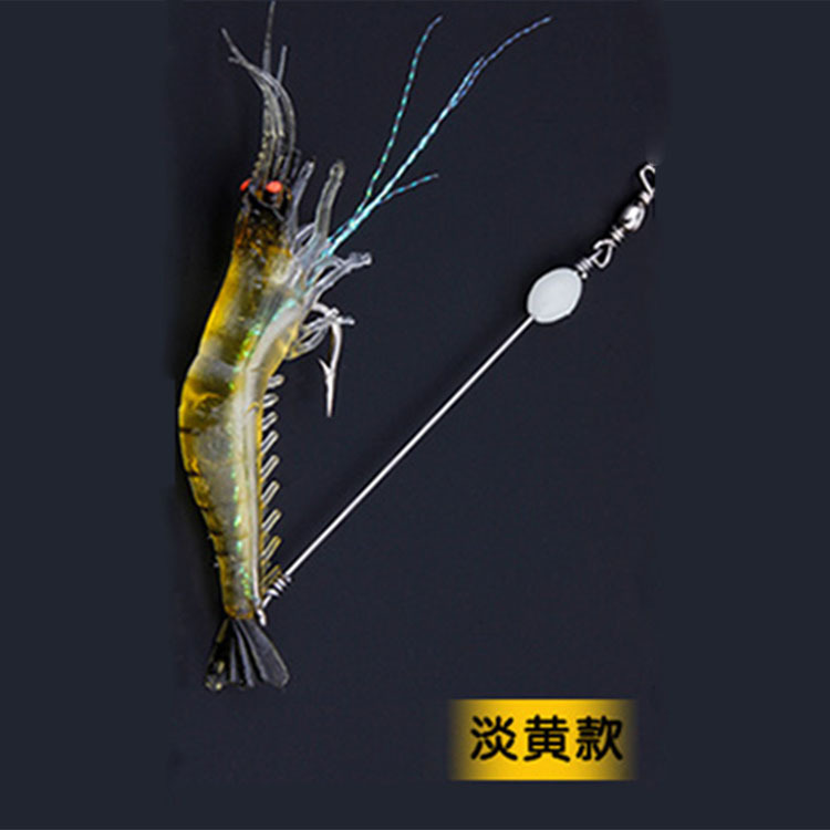 Vudu Shrimp Fishing Lures Soft Plastic Shrimp Lures Fresh Water Bass Swimbait Tackle Gear