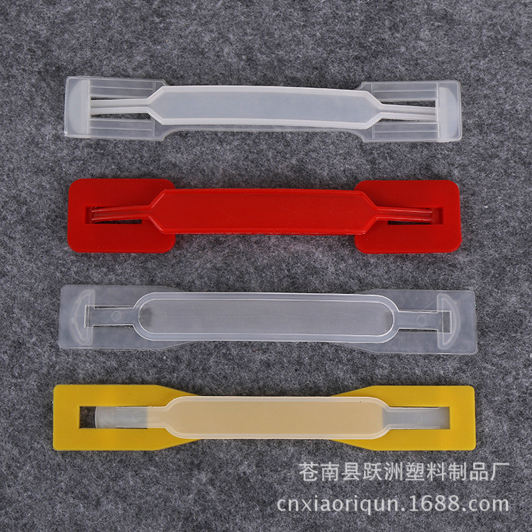 厂家生产 精美彩盒提手，纸箱提手手柄礼盒手提扣 定制