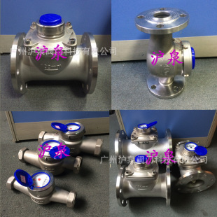 ���P�����ˮ�� 304/316����ˮˮ�� ��ڏ�ˮ��DN100/150/200/250