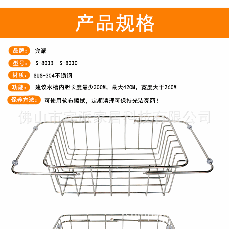 未標題-12_02