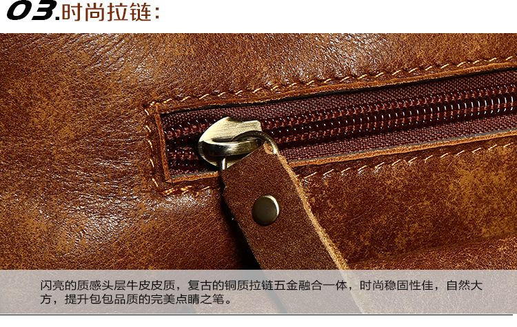 8758-详情页--(单肩斜跨双色)_35