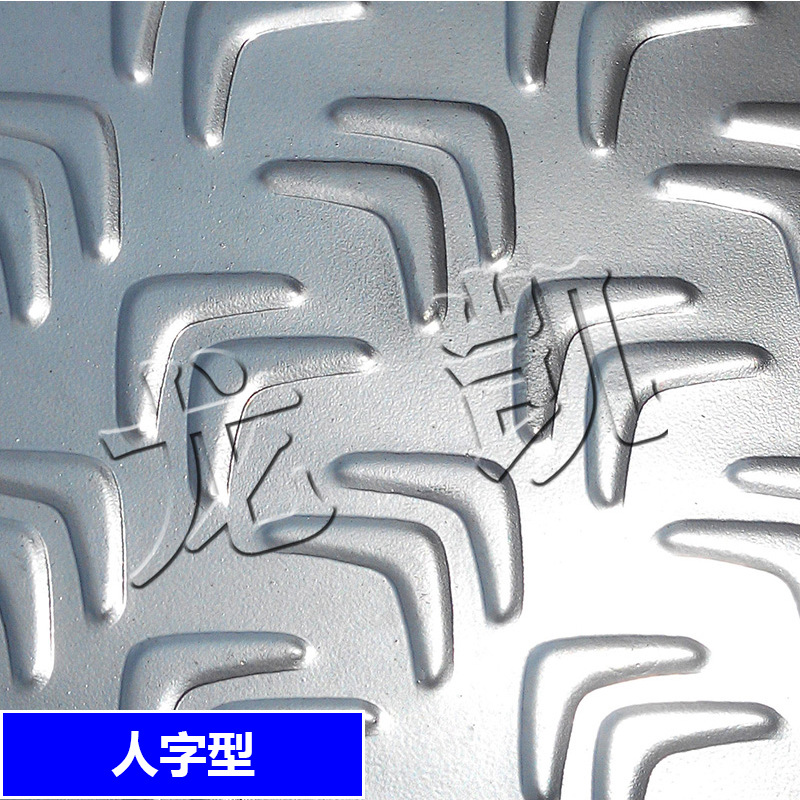 IMG_20150618_123815水印