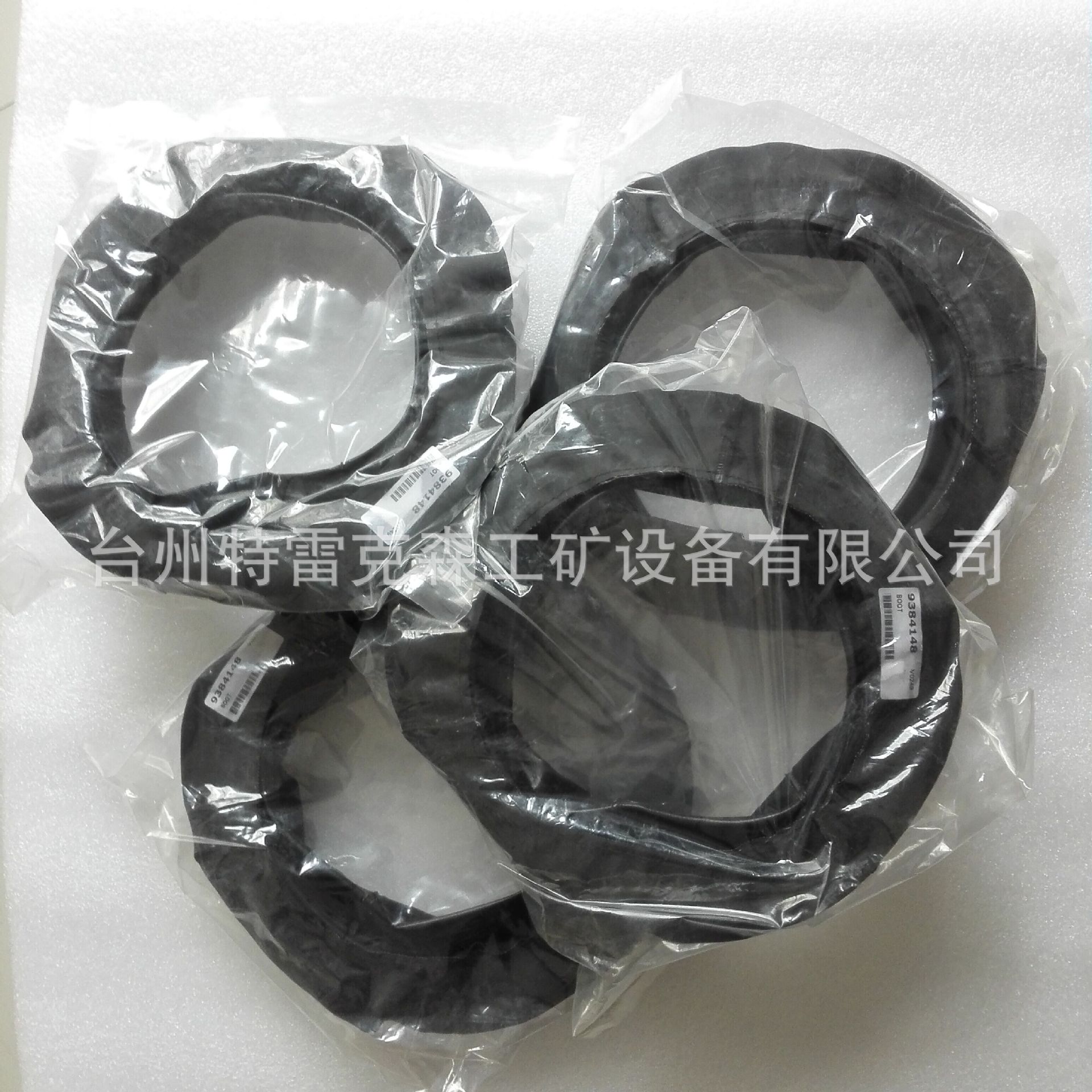 供应TR50特雷克是原厂件 TEREX parts  9384148防护罩