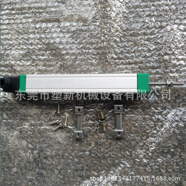 直线位移传感器|拉杆式电子尺KTC-175mm|注塑机、制鞋机、液压机