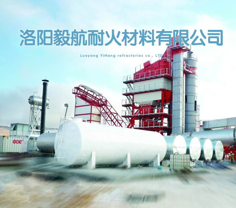 醇基高铝涂料_01