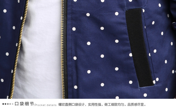 Veste pour garcon en mélange - Ref 2159230 Image 25