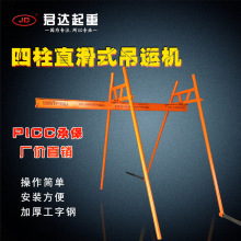 ����������ֱ��ʽ���C֧���҃Ƚ��B�b�޵��\�C220V380V܉�������C