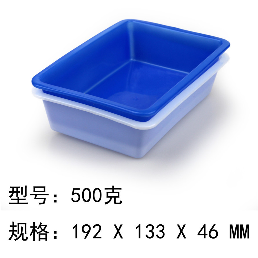 [direct deal] 500 G capacity white spare parts Debris Arrangement Plastic storage box