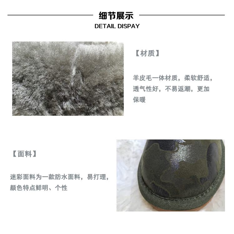 細節1