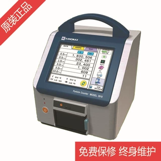 日本kanomax加野大流量尘埃粒子计数器 MODEL 3910