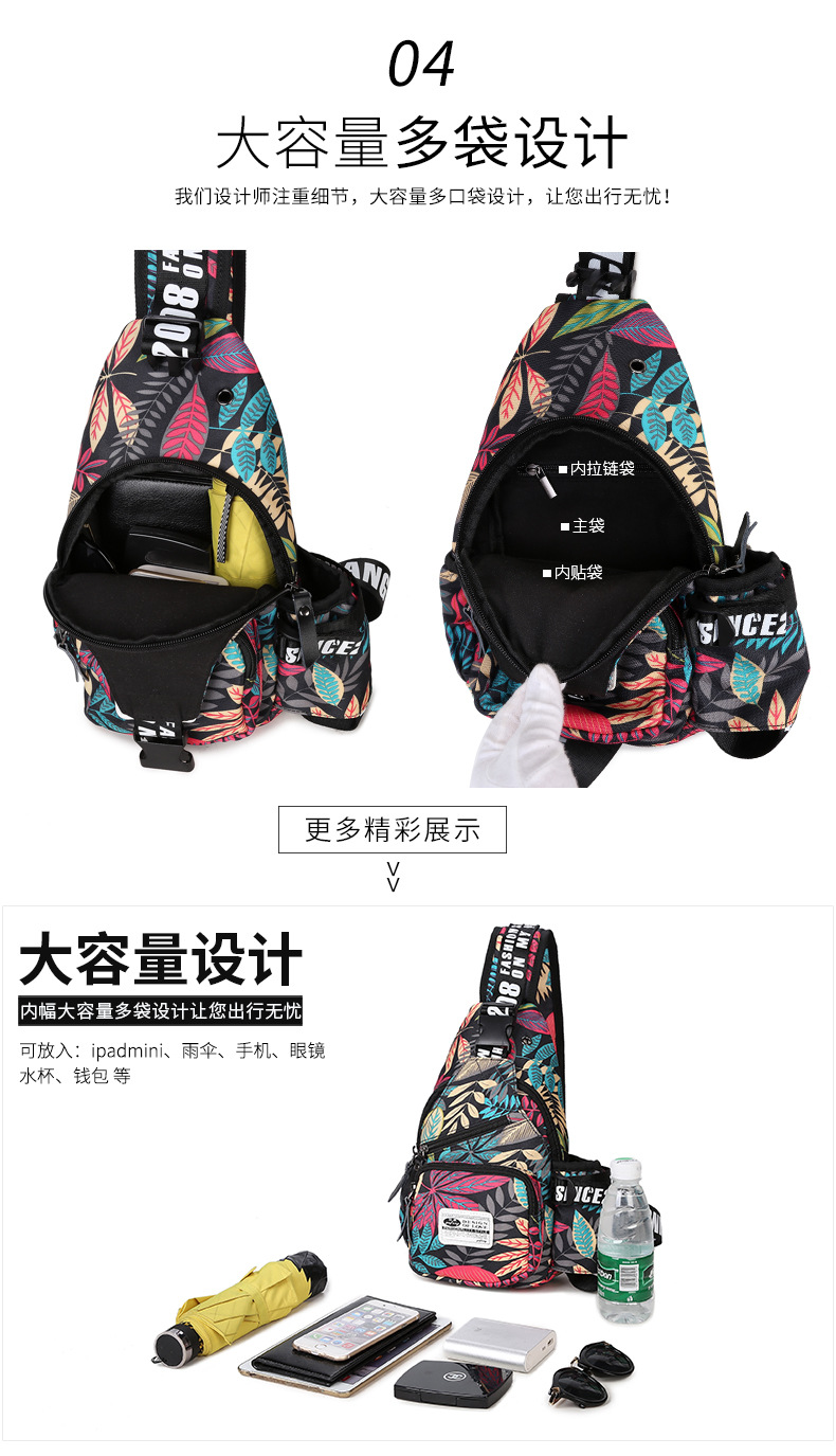 Sac homme - Ref 55717 Image 13