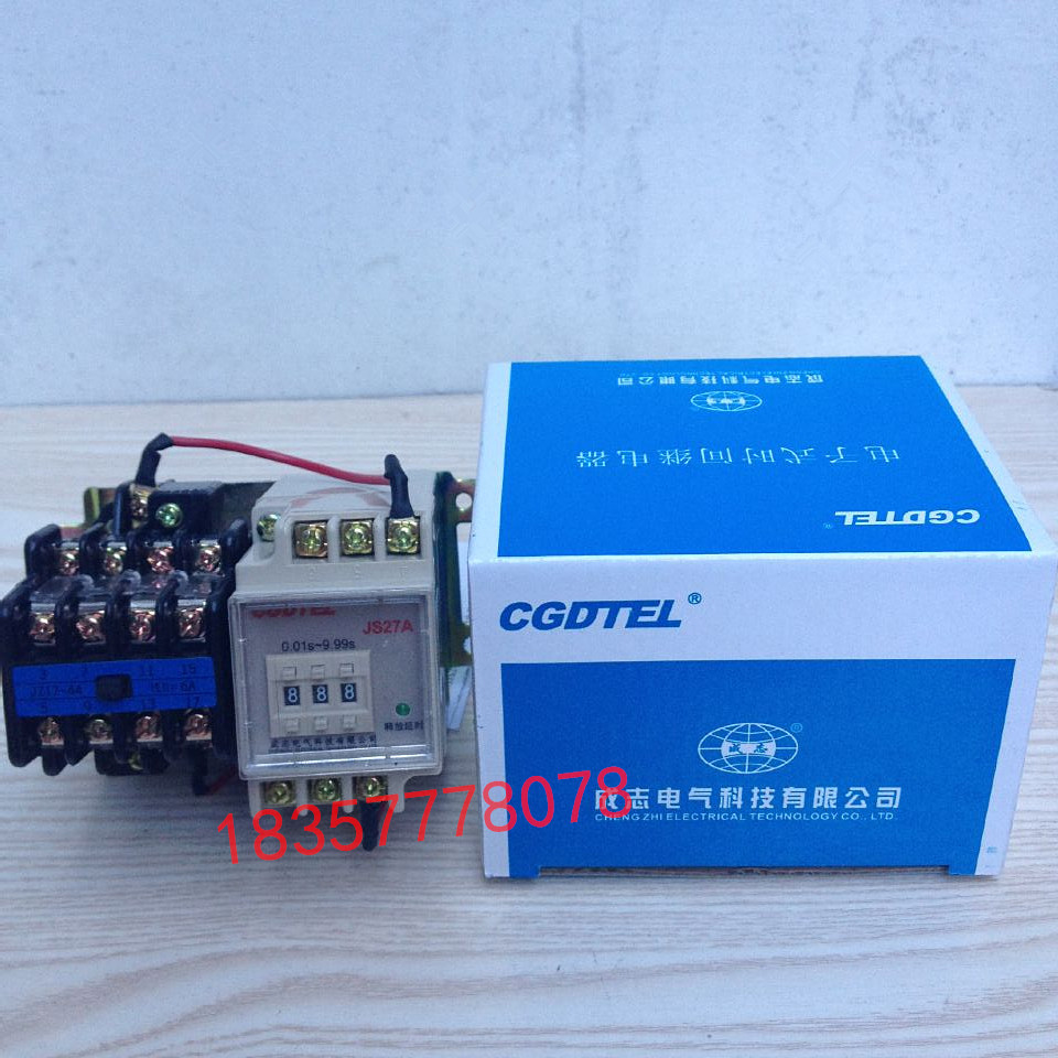 JJS27A(JS27A)1/1 电子式时间继电器 0.01~9.99S释放延时