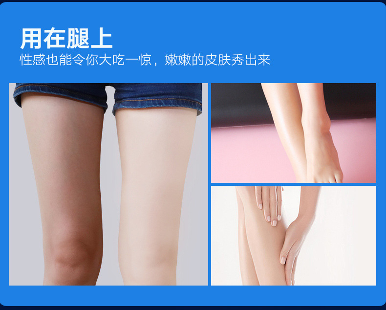 深海泥最终版_10