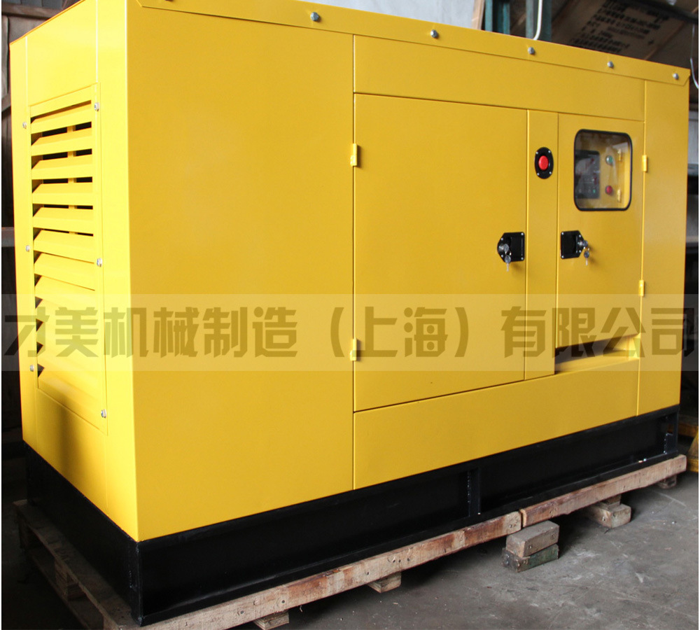 低噪音柴油发电机组 带静音防雨外壳 30kw潍柴发电机