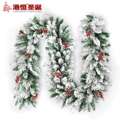 港恆270cm加密混合粘雪聖誕裝飾藤條 聖誕節商場裝飾門掛聖誕藤條