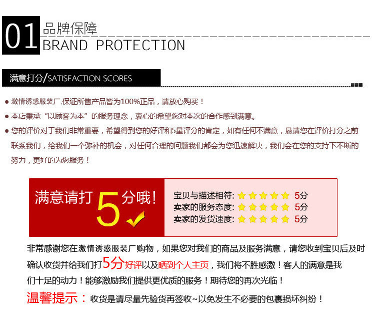 3026508143_546067411