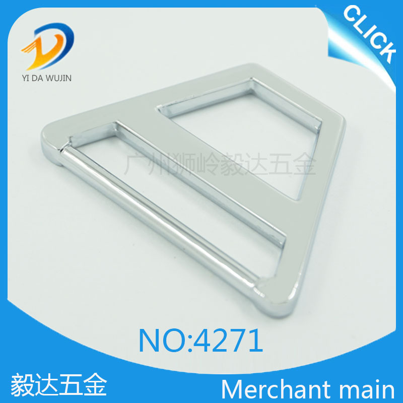 厂家供应箱包五金配件箱包手挽类装饰扣