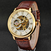 Mechanical men's watch, fashionable mechanical watch for leisure, Aliexpress