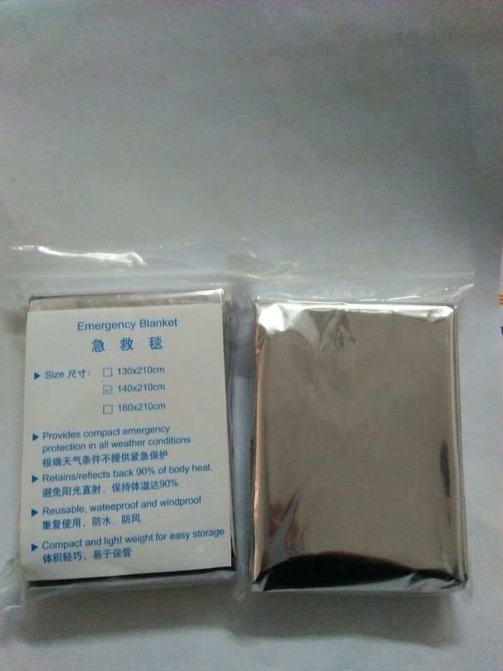 QQ图片20160411151617