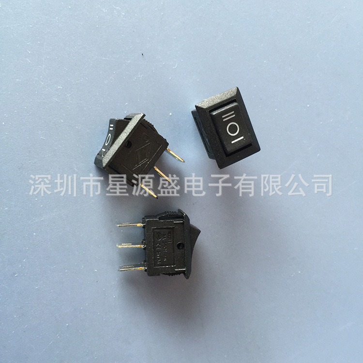 小船型开关 XL601-13 KDC1-11 3档两档 翘板开关 黑色小开关