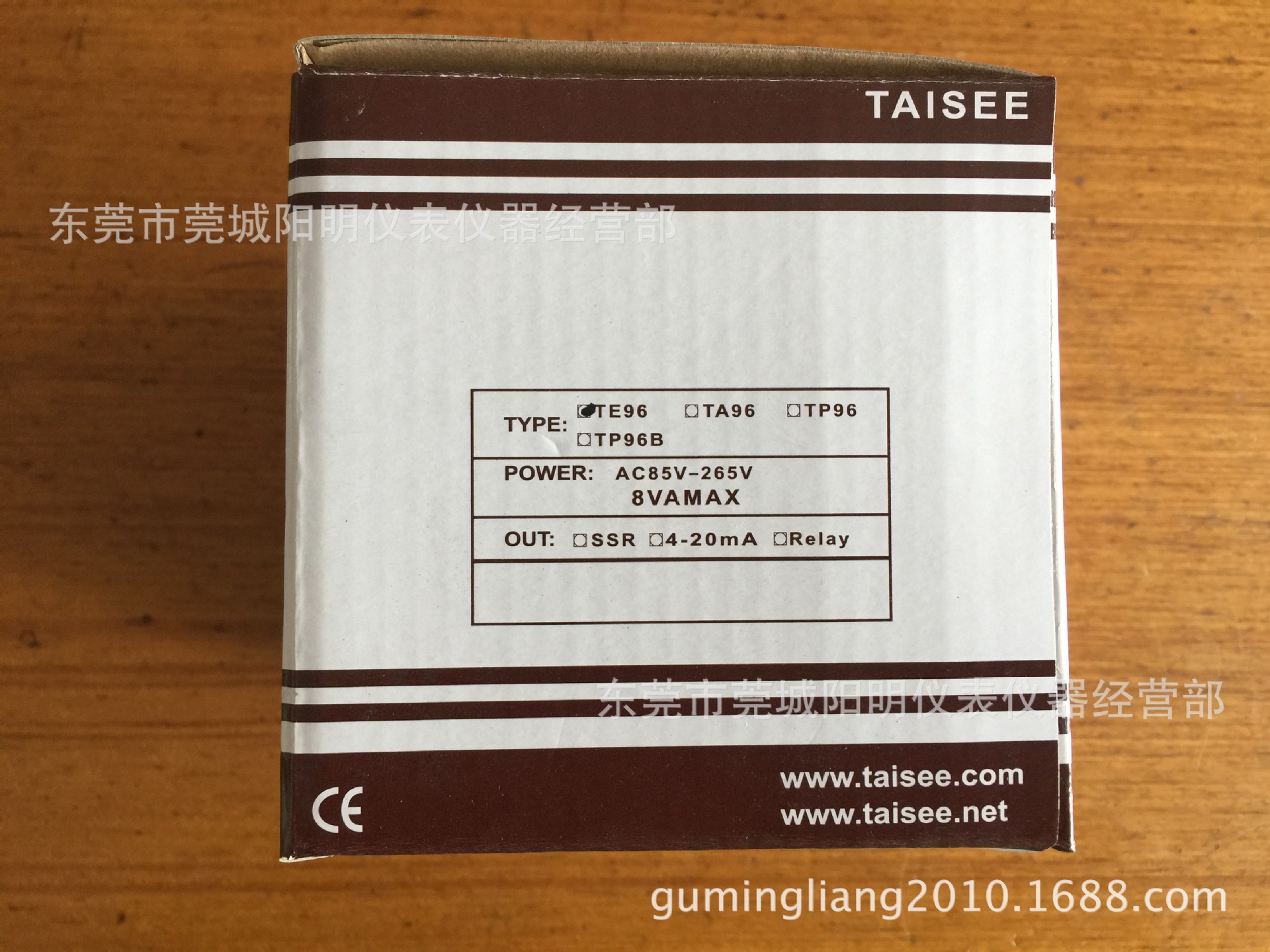 原装正品台湾泰矽温控仪TE96-05020000-阿里巴巴