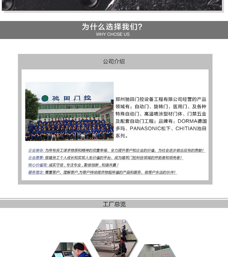 地弹簧BTS60TT_07