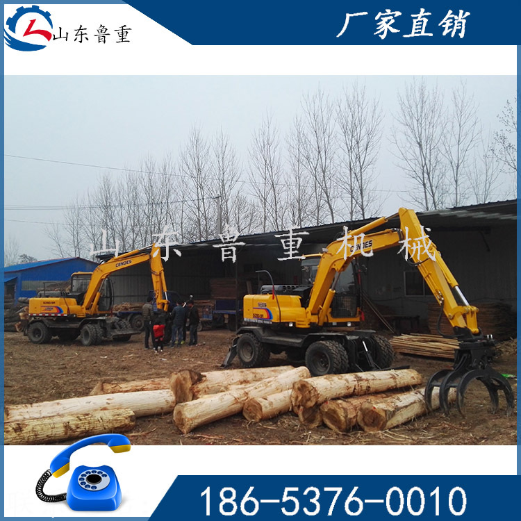 中国力量 鲁重机械  鲁重挖掘机 抓钢机 销量优先