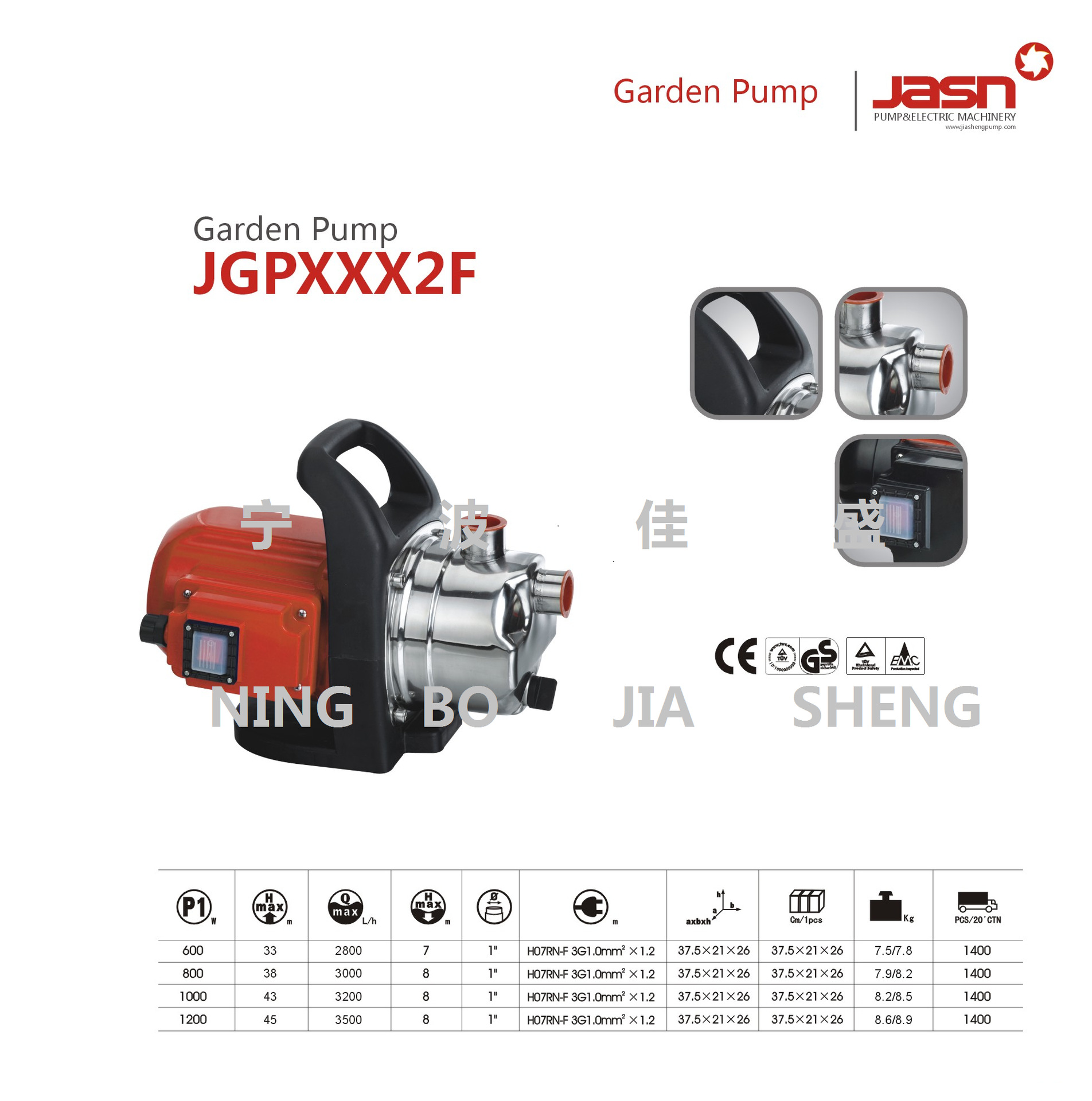 JGP-2F