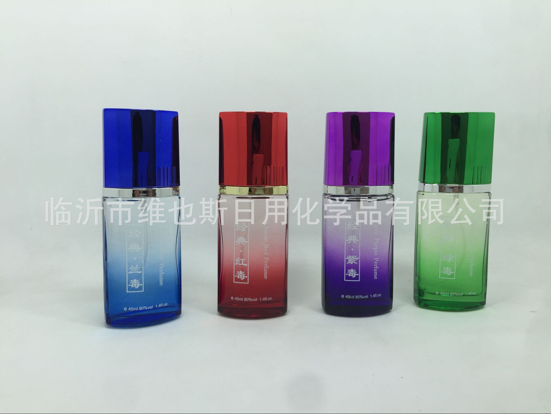 QQ图片20151218110556