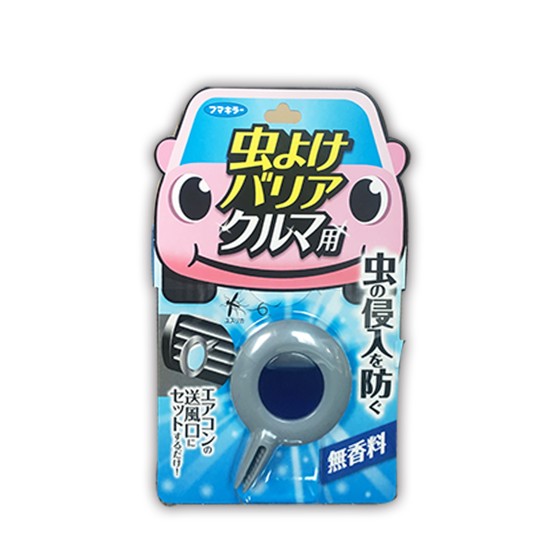 日本未来版图_日本未来版图供应商_日本未来